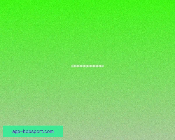 世界杯赛事全面解析与精准竞猜胜负预测攻略指南